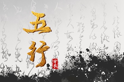 姻缘大人|生宵婚姻配对|求姻缘签|正缘测算免费|契合度配对测试|男女合盘