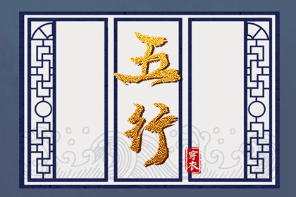 天机命盘_易百查紫微排盘_胎元命宫八字排盘_算命紫微排盘_查询十二宫位