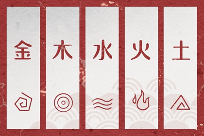 万年历黄道吉日吉时查_万年历 黄道吉日_今天是黄道吉日吗_老黄历正版2026黄道吉日_2026年6月黄道吉日